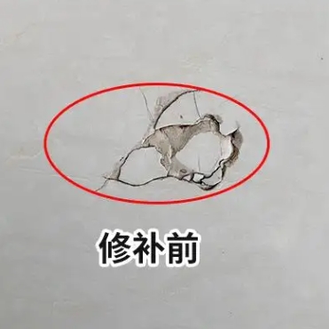 巧家瓷砖空鼓维修公司分享瓷砖防水涂料过厚或表面过于光滑，可能会产生的问题。