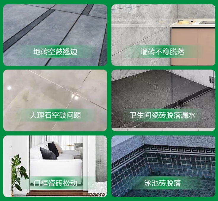 巧家瓷砖空鼓维修公司分享下旧房翻新时，原瓷砖基层处理不到位可能会导致的问题